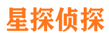 五台市侦探公司